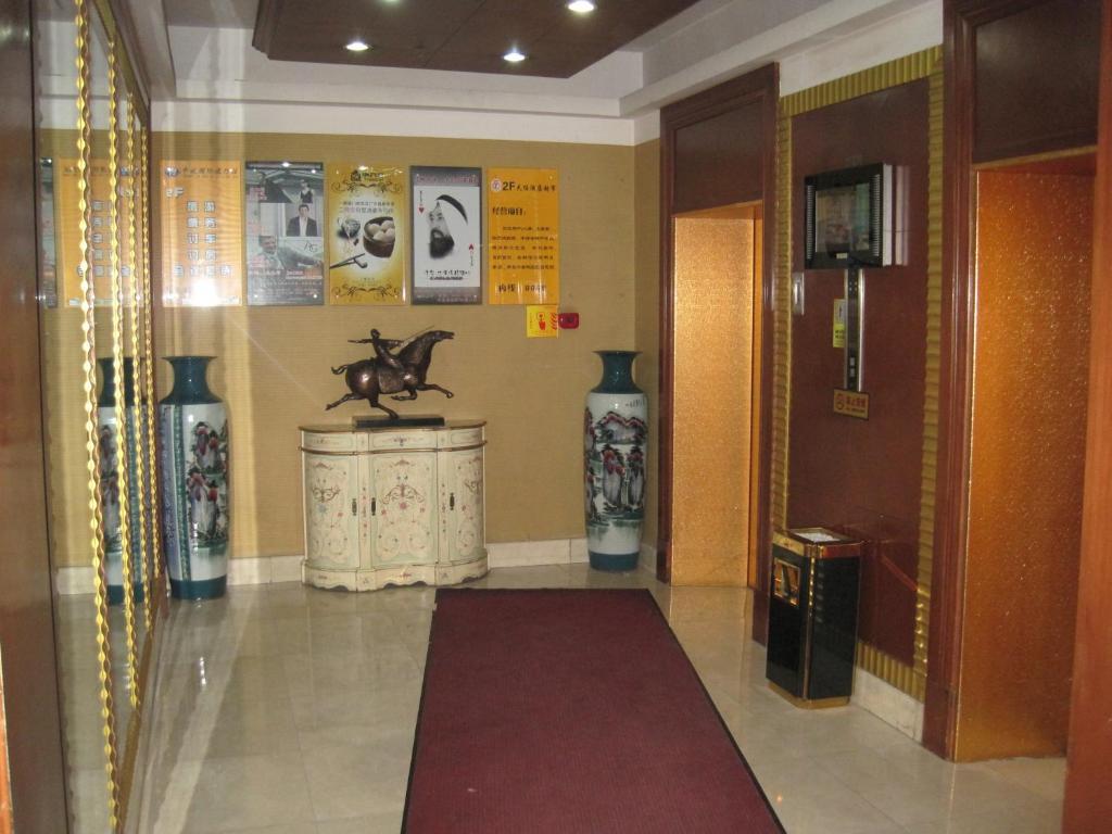 Tianzhi Hotel Harbin Buitenkant foto