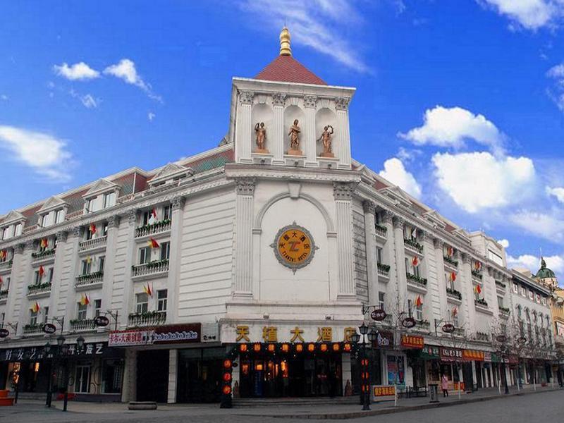 Tianzhi Hotel Harbin Buitenkant foto