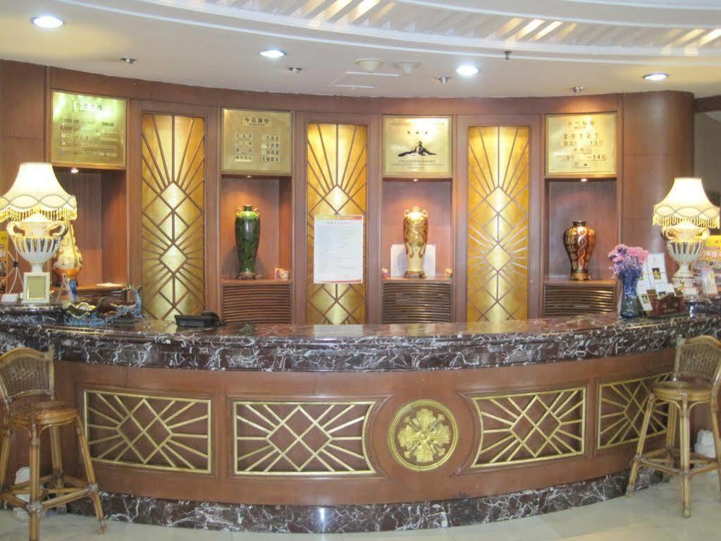 Tianzhi Hotel Harbin Buitenkant foto