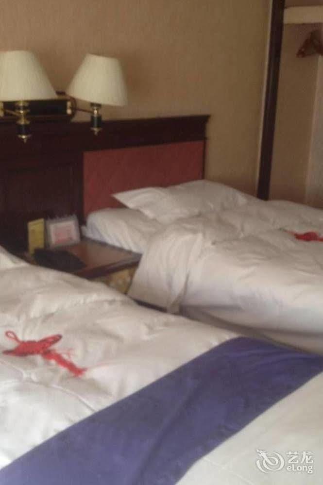 Tianzhi Hotel Harbin Buitenkant foto