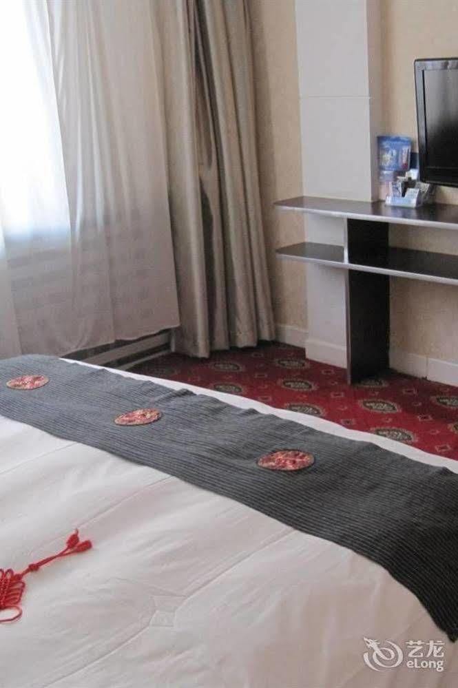 Tianzhi Hotel Harbin Buitenkant foto