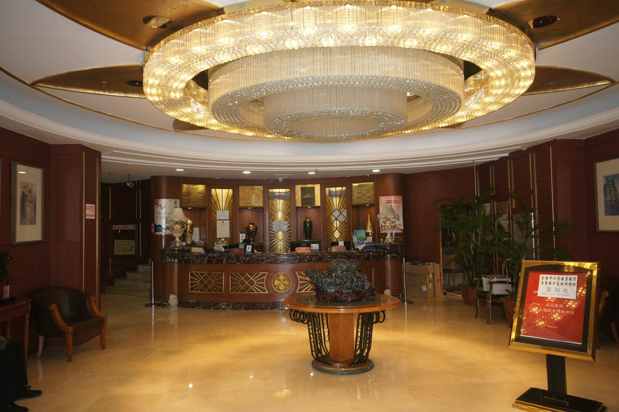 Tianzhi Hotel Harbin Buitenkant foto