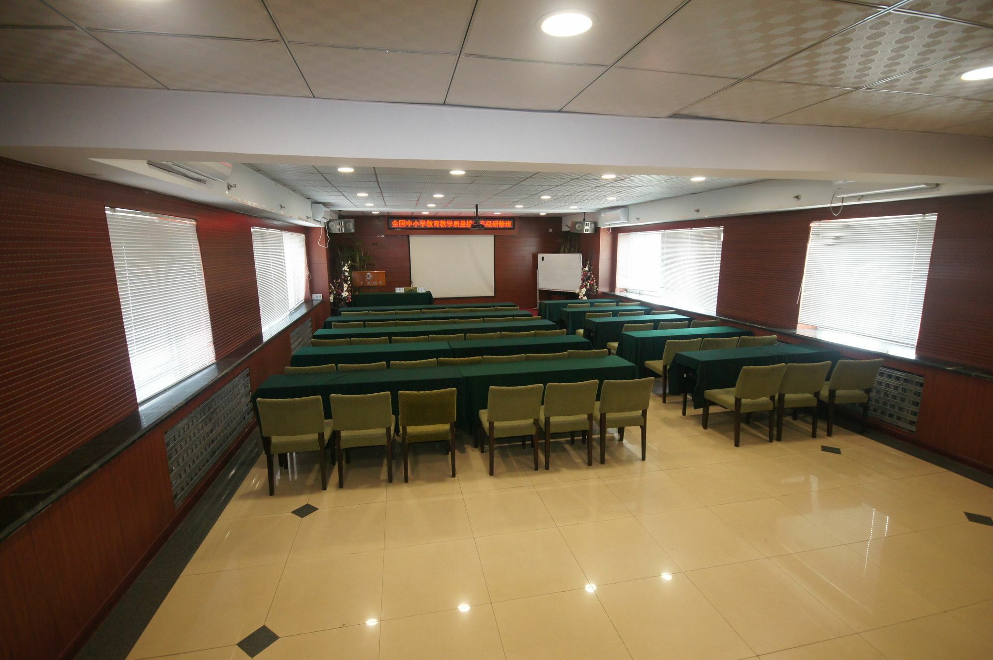 Tianzhi Hotel Harbin Buitenkant foto